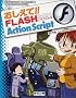 ��������!!FLASH MX 2004 ActionScript (���R�~��������!!�V���[�Y)