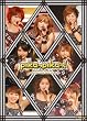 ���[�j���O���B�R���T�[�g�c�A�[2010�t~�s�J�b�s�J�b!~ [DVD]
