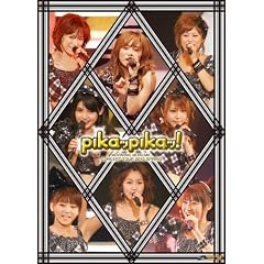 ���[�j���O���B�R���T�[�g�c�A�[2010�t~�s�J�b�s�J�b!~ [DVD]