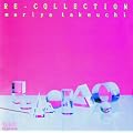 RE�]COLLECTION