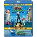 �����X�^�[vs�G�C���A��  �{�u�̂т�����o�[�X�f�[ �G�f�B�V���� [Blu-ray]