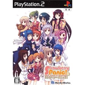 Strawberry Panic!�X�g���x���[�E�p�j�b�N�I(�ʏ��)