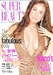 ���o�� SUPER BEAUTY�qvol.1�r