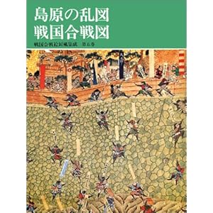 �퍑����G�����W�� (��5��)