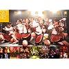 ���߂ẲۊO����~2009.5.24 ���É��{�g�����C�� [DVD]