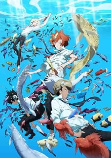 つり球　1【通常版】 [DVD] 