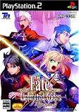  フェイト/アンリミテッドコード(通常版)