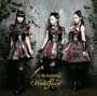 to the beginning(���񐶎Y�����A)(DVD�t)
