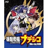 �@����̓i�f�V�RBlu-ray BOX�y���Ԍ���Łz�������Y�ɂ��