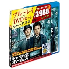 �V���[���b�N�E�z�[���Y Blu-ray��DVD�Z�b�g�i������萶�Y�j
