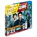 �V���[���b�N�E�z�[���Y Blu-ray��DVD�Z�b�g�i������萶�Y�j