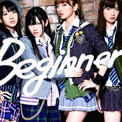 �y���T���ʐ^�����zBeginner(Type-B)(�C�x���g�Q�������� ���񊮑S���萶�Y��)(DVD�t)