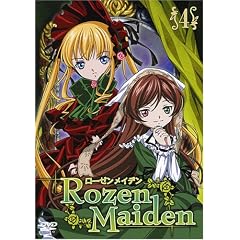 ローゼンメイデン 4