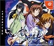 Interlude (Dreamcast)