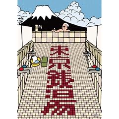 �����K�� [DVD]