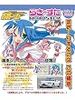 1/24 �Ɏ� No.03 �炫������ ���[�h�X�^�[ 1800RS