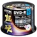 TDK �^��pDVD-R CPRM�Ή� 16�{���Ή� �z���C�g���C�h�v�����^�u�� ���d�V���[�Y 50���X�s���h�� DR120HCDPWC50PA