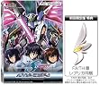 �@����m�K���_��SEED DESTINY �o�g���^�C�s���O�Q�[�� ��������