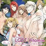 [CD]ドラマ Vitamin X ドラマCD「Lost Vitamin~甘くてHなビタミン剤」