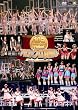 Hello!Project 2007 Summer 10th �A�j�o�[�T���[�労�Ӎ�~�n�����v���čՂ�~ [DVD]