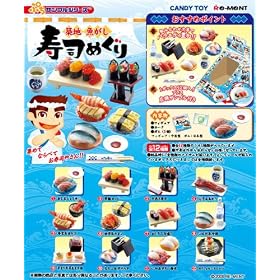 �Ղ��T���v�� �z�n���������i�߂���  1BOX(�H��)