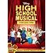 �n�C�X�N�[���E�~���[�W�J�� [DVD]