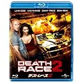 �f�X�E���[�X2 [Blu-ray]