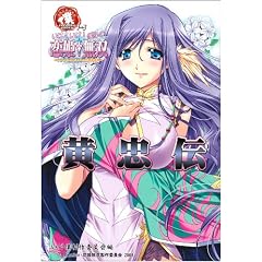 ����!����!�l��́w���P�����o�x�ቩ���`�� (IKEBOKU BOOKS 1-5)