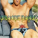 [CD]ORANGE RANGE イケナイ太陽(初回生産限定盤)(DVD付)
