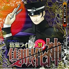 �h���}CD�u�f�r���T�}�i�[���t���C�h�E�ΐǊቻ�_�v�O��
