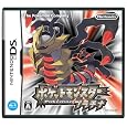 �|�P�b�g�����X�^�[ �v���`�i(���T����) �C�V�� �v���b�g�t�H�[��: Nintendo DS 3,802