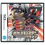 ポケットモンスター プラチナ(特典無し)