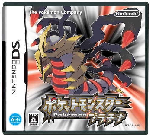 �|�P�b�g�����X�^�[ �v���`�i(���T����) �C�V�� �v���b�g�t�H�[��: Nintendo DS 3,802