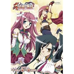 �^�E���P�����o �� DVD�X�^���_�[�h��