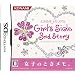 �Ƃ��߂��������A�� Girls Side 3rd Story