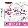 �Ƃ��߂��������A�� Girls Side 3rd Story