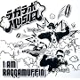 I AM RAGGAMUFFIN