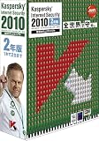 Kaspersky Internet Security 2010 2�N��