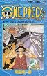 ONE PIECE 10 (�W�����v�E�R�~�b�N�X)