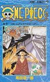 ONE PIECE 10 (�W�����v�E�R�~�b�N�X)