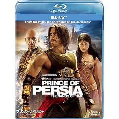 �v�����X�E�I�u�E�y���V���^���Ԃ̍� [Blu-ray]