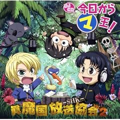 DJCD ��������}��!��������������-SHK-vol.2