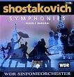 �V���X�^�R�[���B�`:�����ȑS�W(11���g) (shostakovish:SYMPHONIES)