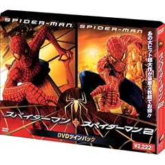 �X�p�C�_�[�}��+�X�p�C�_�[�}��2 DVD�c�C���p�b�N (���Ԍ��萶�Y)