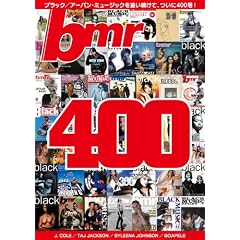 bmr (�r�[�G���A�[��) 2011�N 12���� [�G��]