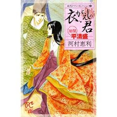 ���ネ�}���E�Z���N�V���� 1 (�v�����Z�X�E�R�~�b�N�X��)