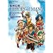 �����`��HEROES of MANA �����R���v���[�g�K�C�h