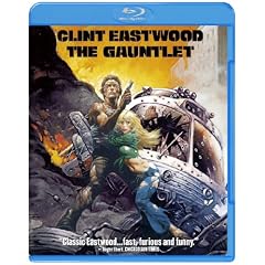 �K���g���b�g [Blu-ray]