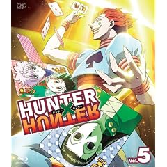 HUNTER �~ HUNTER �n���^�[�n���^�[Vol.5 [Blu-ray]
