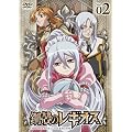 �|�k�̃��M�I�X��2�� (�����) [DVD]